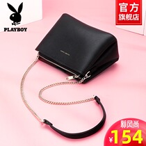 Playboy womens bag 2021 new summer chain bucket bag joker shoulder messenger bag large capacity bag tide