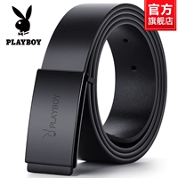 Подарочная коробка, стиль 1, J8202641