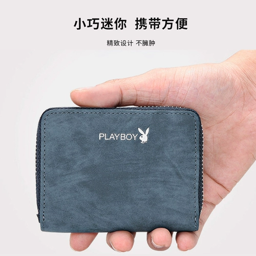 Playboy, маленький картхолдер, ультратонкая небольшая сумка, карточки для водительских прав, кошелек