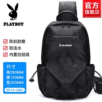 【Модернизированная ткань】 Печать на плече PBPZ9013-5BC