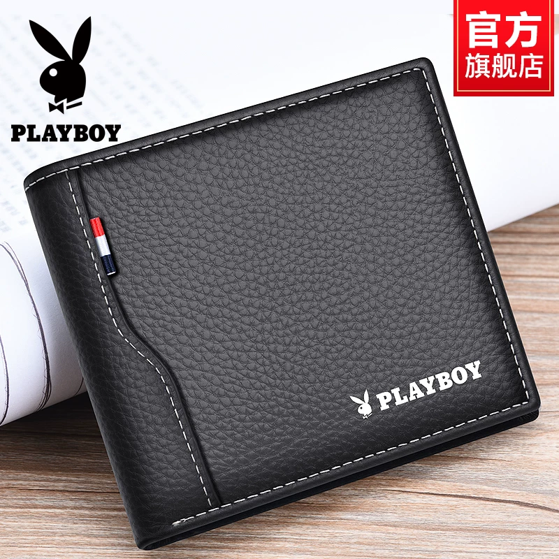 Короткий мужской портмоне Playboy, держатель карт, натуральная кожа, подарок на день рождения