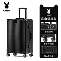 Черная алюминиевая коробка [Основная модель изображения]