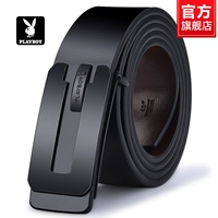 Стиль 5pdaz1494-7b подарочная коробка