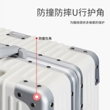 Playboy, прочный универсальный чемодан, коробка, 20 дюймов