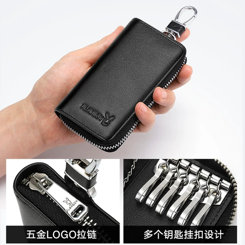 Playboy, ключница, картхолдер, вместительные и большые универсальные ключи от машины, сумка-органайзер, 2 в 1, из натуральной кожи, простой и элегантный дизайн