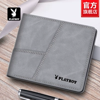 Grey Paaz2143-0H [Main Picture Model]