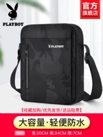 【PBFZ7003-5BC】 Печать