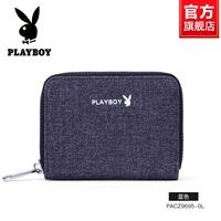 Blue PACZ9695-0L [Официальный флагманский магазин, подлинная гарантия] [Материал холста]