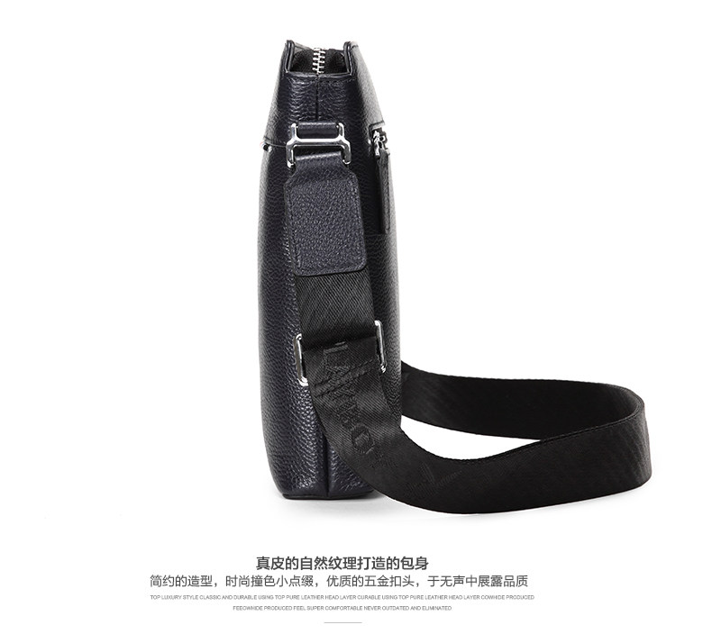 Sac pour homme - Ref 51295 Image 20