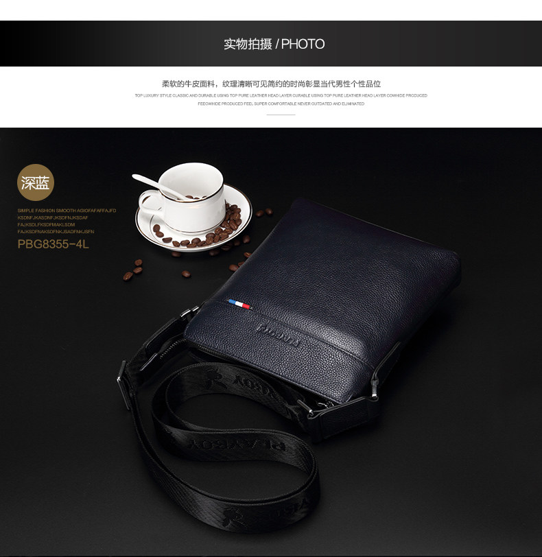 Sac pour homme - Ref 51295 Image 14