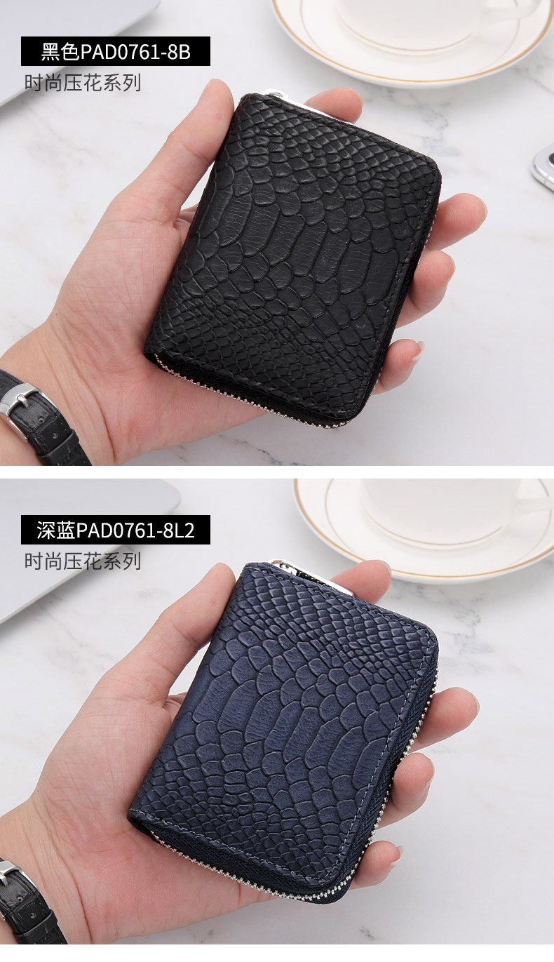 Playboy Card Pack của Nam Giới Nhỏ Gọn Công Suất Lớn Thống Coin Purse Một Gói Phụ Nữ Slim Multi-Card Chủ Thẻ ví đựng thẻ lv