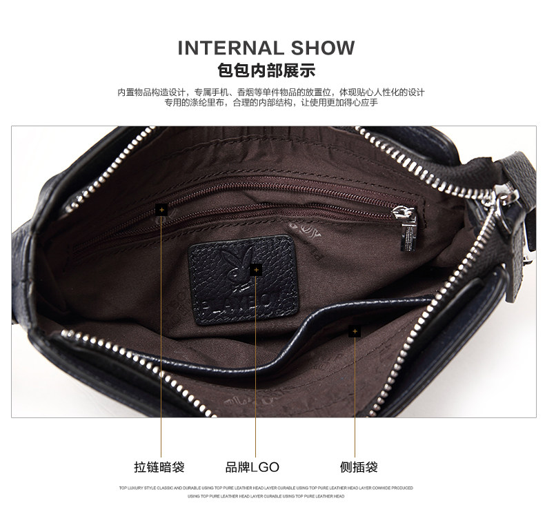 Sac pour homme - Ref 51295 Image 46