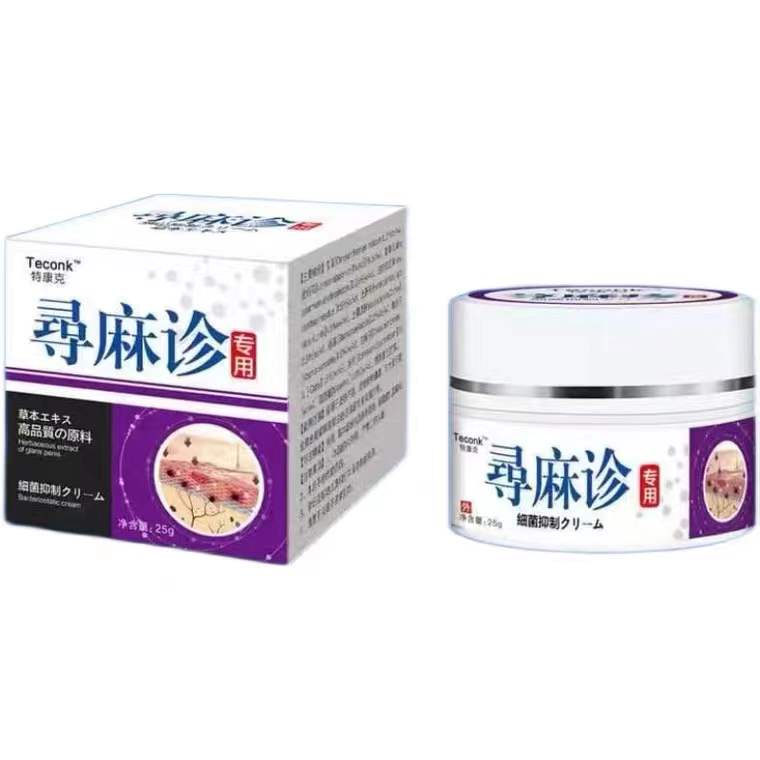 Teconk urticaria buy 2 get 1 free, 3 get 2 free, 5 get 4 free