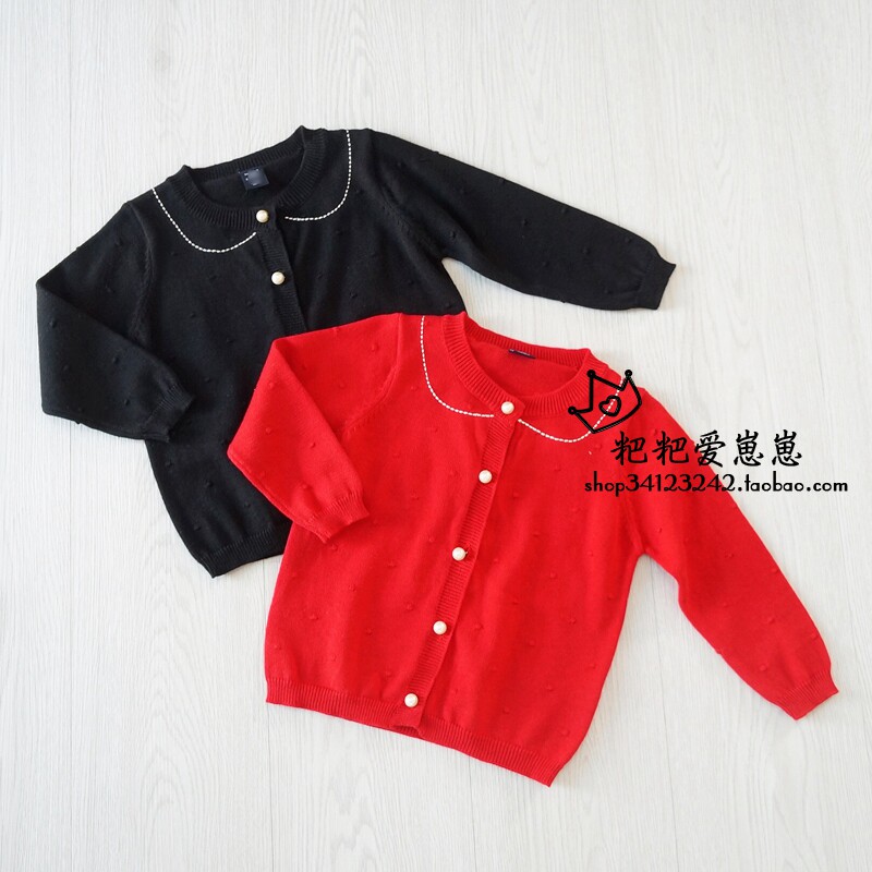 Pull fille - Ref 2105135 Image 9