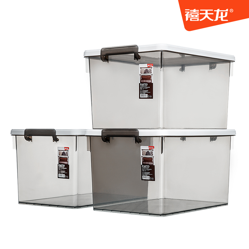 Xitianlong decent storage box plastic transparent storage box large household clothing storage box toy storage box