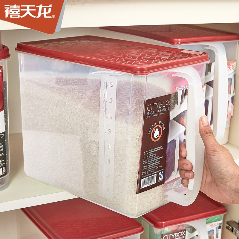Juli Long Valley Grain Carrying Box Plastic Bean Storage Can Sealed Kitchen Grain Bean Refrigerator