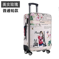 Красота в красном [обычное колесо]