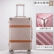 Hành lý nữ xe đẩy vali nam vali mật khẩu hộp da bánh xe phổ thông sinh viên 20 inch 24 inch Hàn Quốc phiên bản nhỏ tươi vali màu hồng