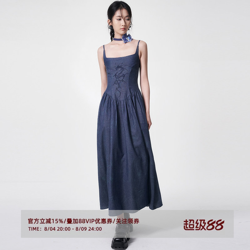 Misty Poesie New Chinese-Style Embroidered Suspender Dress for Women, Summer Waist-Cinching Slimming Square-Neck Denim Long Dress Misty Poesie New Chinese-Style Embroidered Suspender Dress for Women, Summer Waist-Cinching Slimming Square-Neck Denim Long Dress