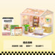 If You Come to the DIY Cabin Super World Store, You Can Get Roof Dustproof Board Accessories in 3D