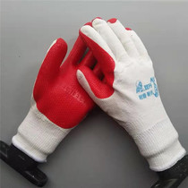 Dengsheng film wear-resistant anti-slip tie-resistant brick construction work mens labor protection gloves