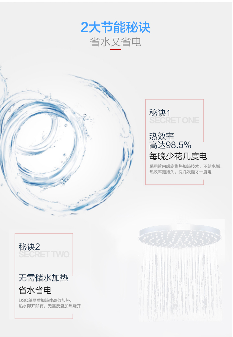binh nuoc nong Máy nước nóng ngay lập tức Hannover MA5 hộ gia đình nhỏ tốc độ phòng tắm nóng tắm miễn phí lưu trữ nước bình nóng lạnh picenza 30l