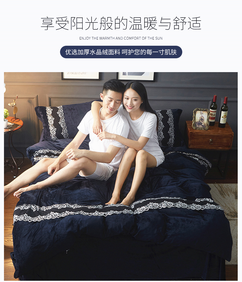 Một gia đình bốn nhung san hô luật giường flannel dày 1.8m Levin nhung chăn trải giường ba mảnh ký túc xá - Bộ đồ giường bốn mảnh bộ chăn ga gối đệm cưới đẹp