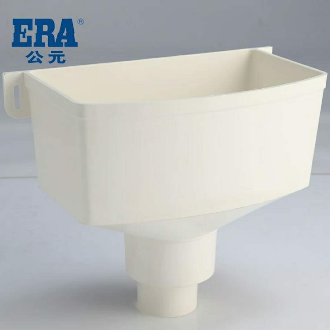 ERA AD PVC drainage pipe drainage fittings square rain tank D75 D110 drop sink