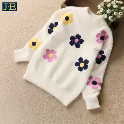 Girls sweater pullover autumn winter clothing 2021 new children's mink velvet foreign pie knit sweater thickened velvet base shirt