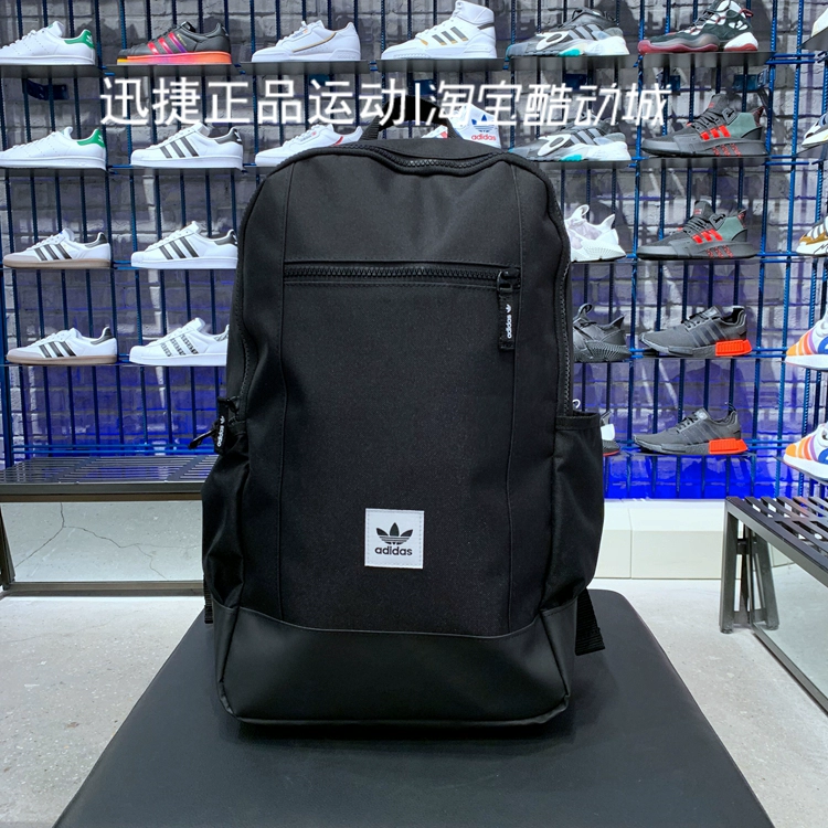 Túi Adidas clover nam và nữ 19 túi thể thao ngoài trời ba lô học sinh mới ED7994 7995 - Ba lô