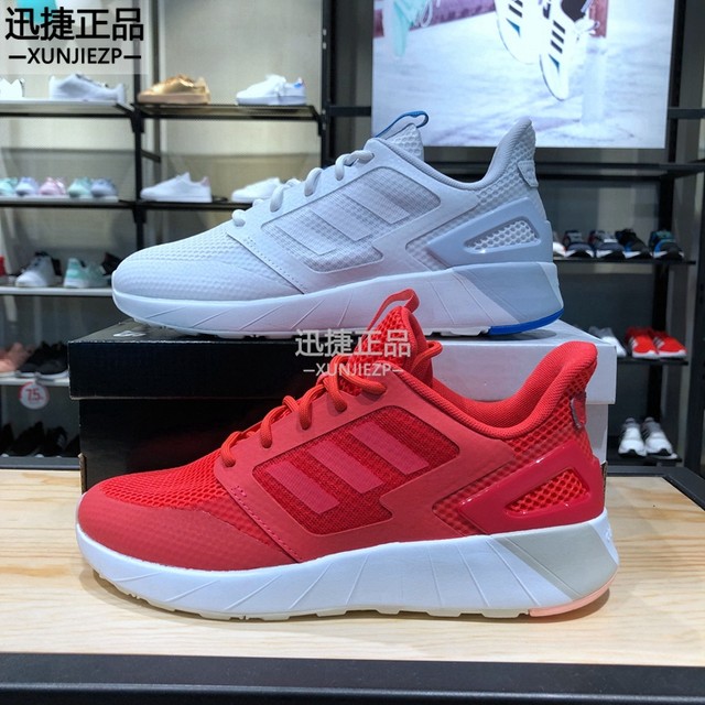 adidas 2019 women's shoes