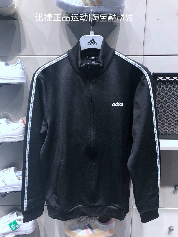 Áo khoác Adidas nam 2019 mùa thu mới dây tiêu chuẩn áo khoác thể thao cổ đứng EJ9673 EJ9671 EJ9672 - Áo khoác thể thao / áo khoác