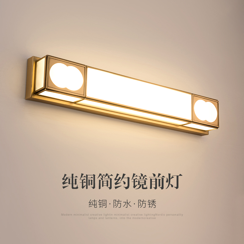 Door lights entry door front lights new Chinese square balcony stairs LED all copper horizontal mounted vertical wall lights