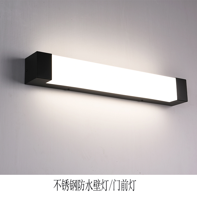 Modern outdoor garden lights, entrance doors, front lights, balcony, balcony, greenhouse, horizontal lights, stainless steel waterproof wall lights