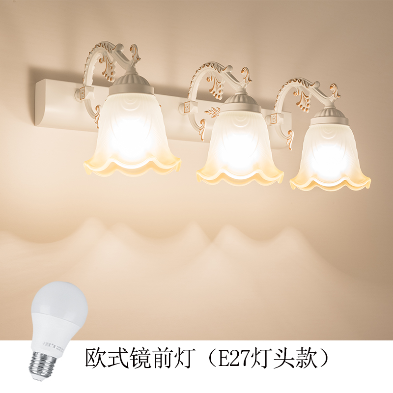 Euromirror Front Light Makeup Room Makeup Desk Bench Makeup Room Bathroom Waterproof Anti-Fog American E27LED Bulb Mirror Light