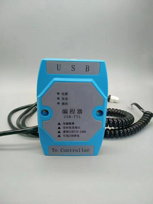 Curtis Controller 1309 Programming Software 1314-4401