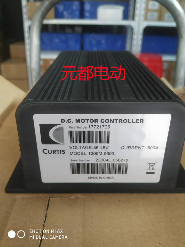 Direct Supply of Curtis 36/48V 500A Series Motor Controller 1205m-5601/1205m-5603