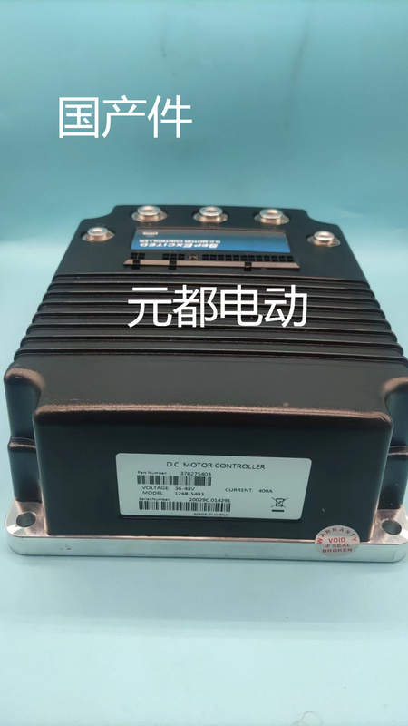 Dc Excitation Controller 1268-5403 American Curtis 36-48V 400A