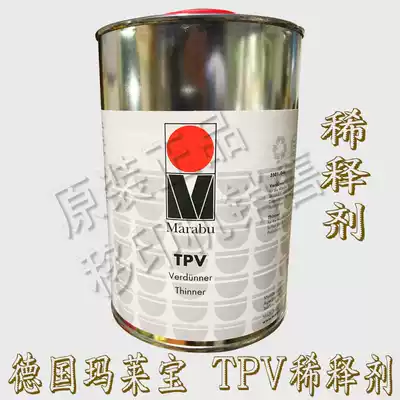 German Marlebel ink TPV thinner