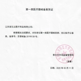 После стабильной коллоидной заправки с водой следуйте прозрачным ранам пасты, антипингам и пятке из 10 мешков/коробки