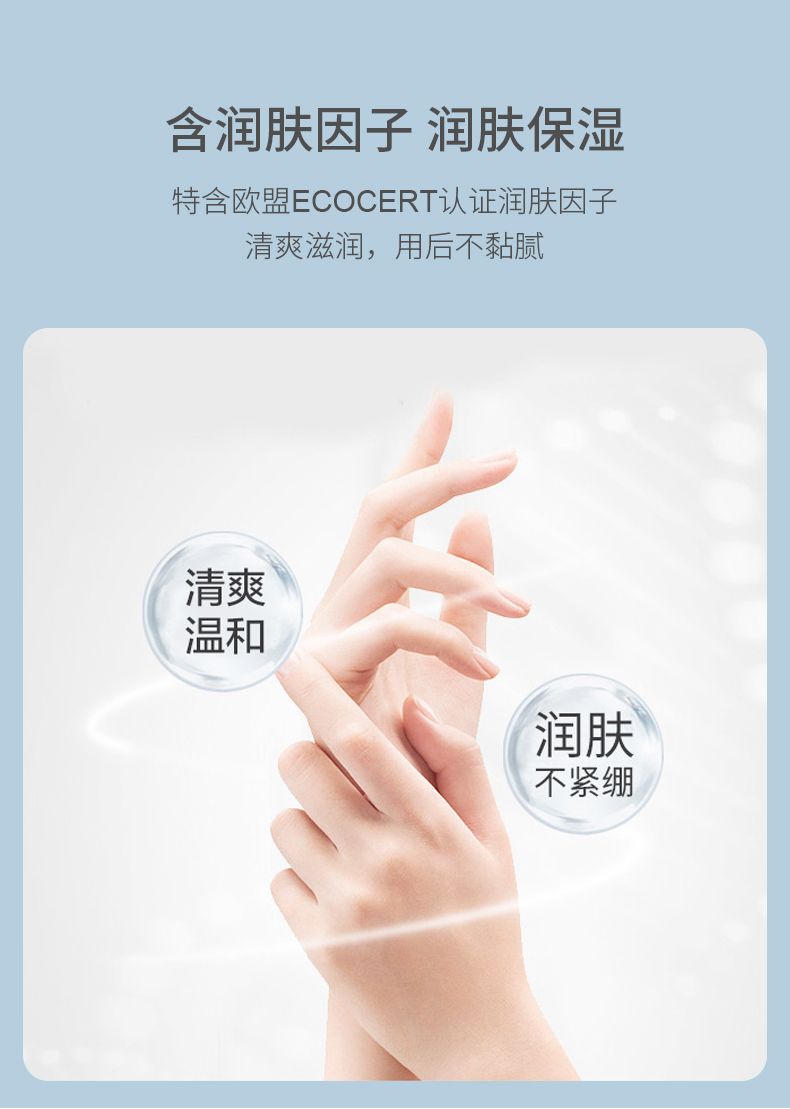 药店同款 winner 稳健 守护嘉 免洗手消毒凝胶 500ml 券后15元包邮 值值值-买手聚集的地方