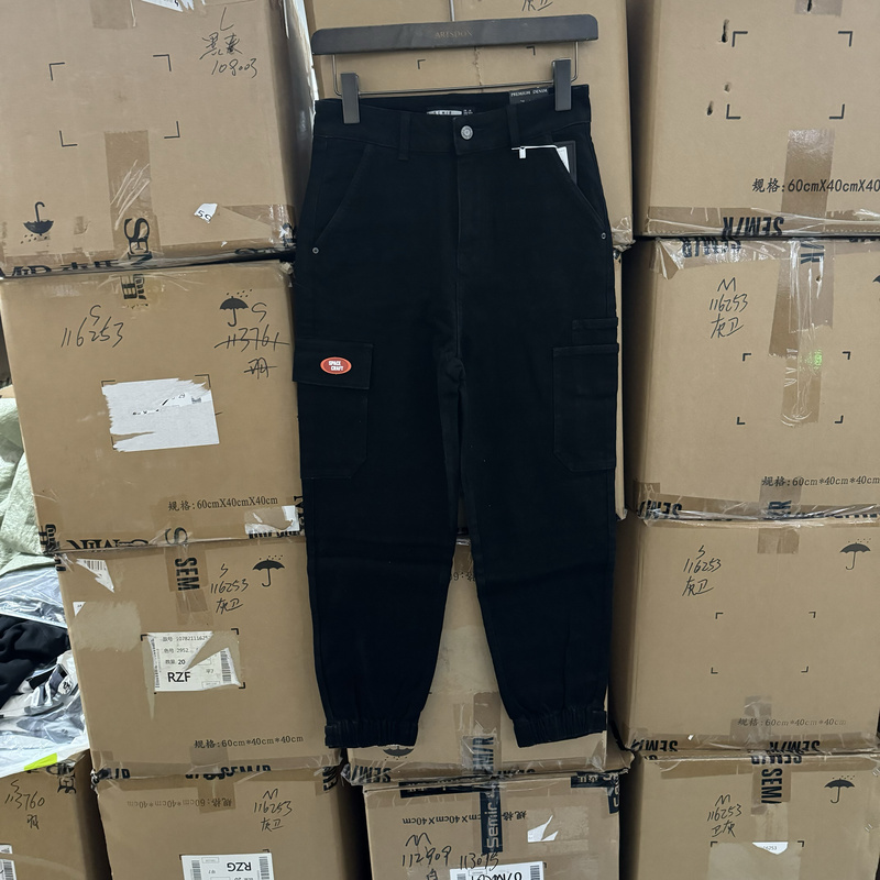 Senjia Women's Jogging Denim Pants 0908 Senjia Women's Jogging Denim Pants 0908