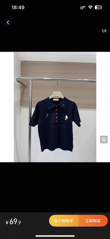 Cartoon Bear Embroidery Short-Sleeve Polo T-Shirt for Women, Summer New Versatile Slim-Fit Top 1008 Ice