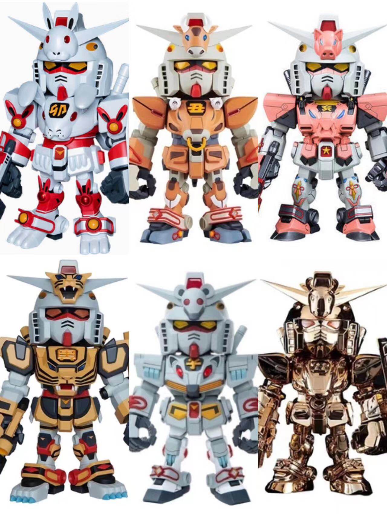 Wanda Nammyang Palace QMSV SD edition XII Zodiac Yin Tiger Ugly Bull Rabbit Heiji Electroplated Cattle Cover