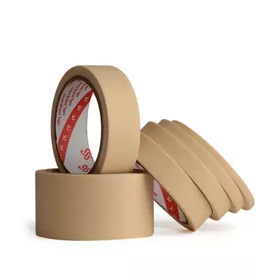 Mart paper tape does not hurt Wall wallpaper special anti-collision strip