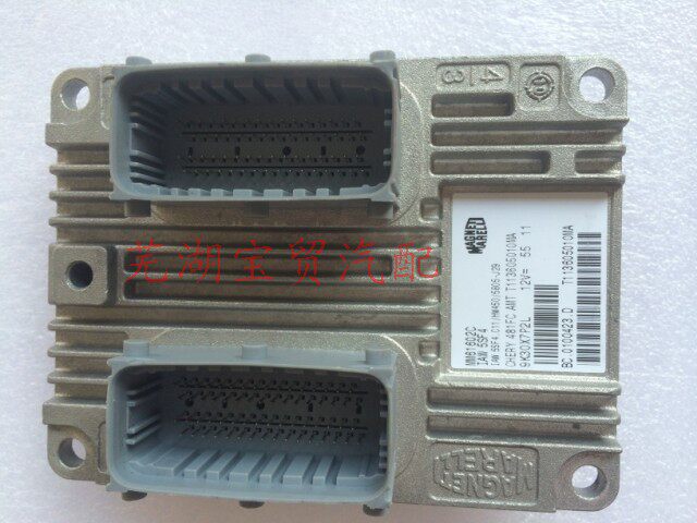 Купить блок управления двигателя Оригинальные Чери Тигго АМТ бортовой ...