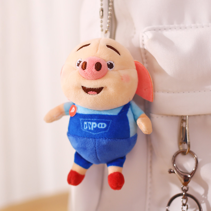 Austerre Pig Small Fart Pendant Plush Toy Small Number Paparazzi Mini bag Hooded Bag Hanging Accessories Doll Key Buckle