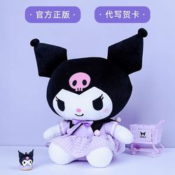Authentic Sanrio Kurome Doll Large Doll Melody Stuffed Doll Kuromi Pillow Birthday Gift