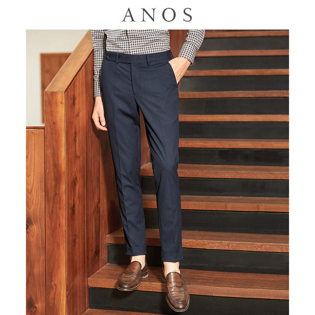 ANOS Summer Men's Nine-Point Suit Pants Black Gray Drapey Business Slim-Free Ironing Small Feet Professional Formal Wear