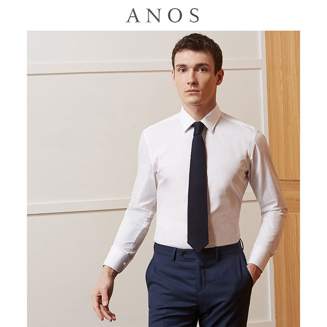 ANOS white shirt men's long-sleeved business casual non-iron suit shirt slim anti-wrinkle suit professional summer dress